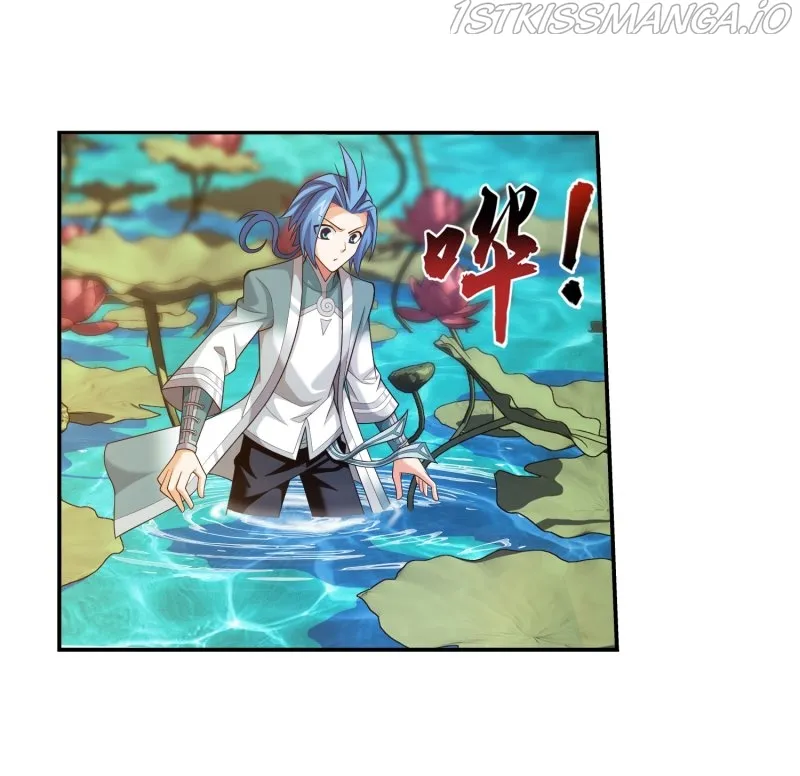 The Great Ruler Chapter 163.2 Online - página 22