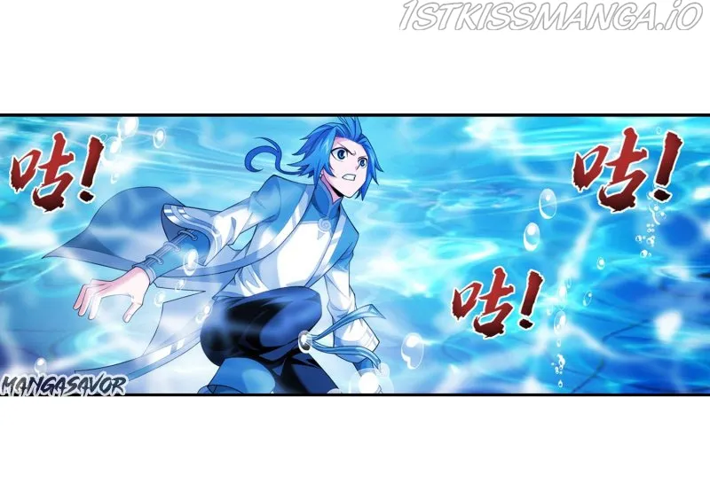 The Great Ruler Chapter 163.2 Online - página 24