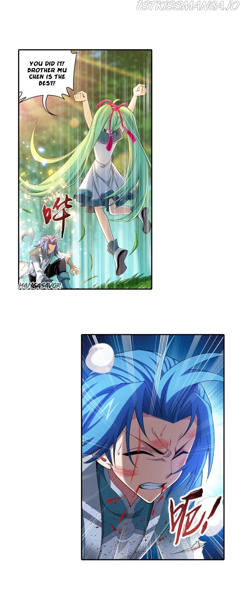 The Great Ruler Chapter 165.1 Online - página 15