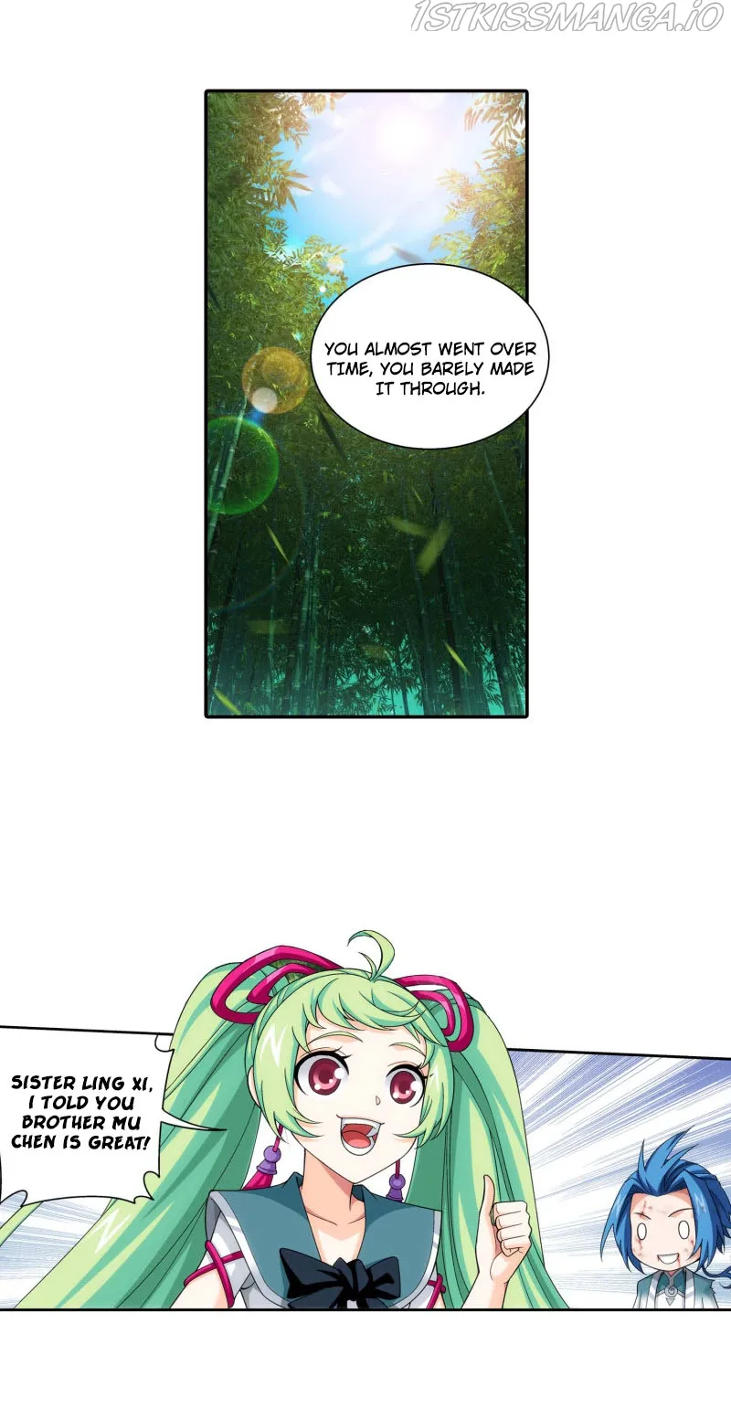 The Great Ruler Chapter 165.1 Online - página 17