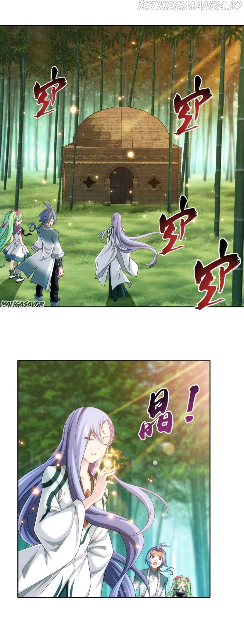 The Great Ruler Chapter 166.2 Online - página 7