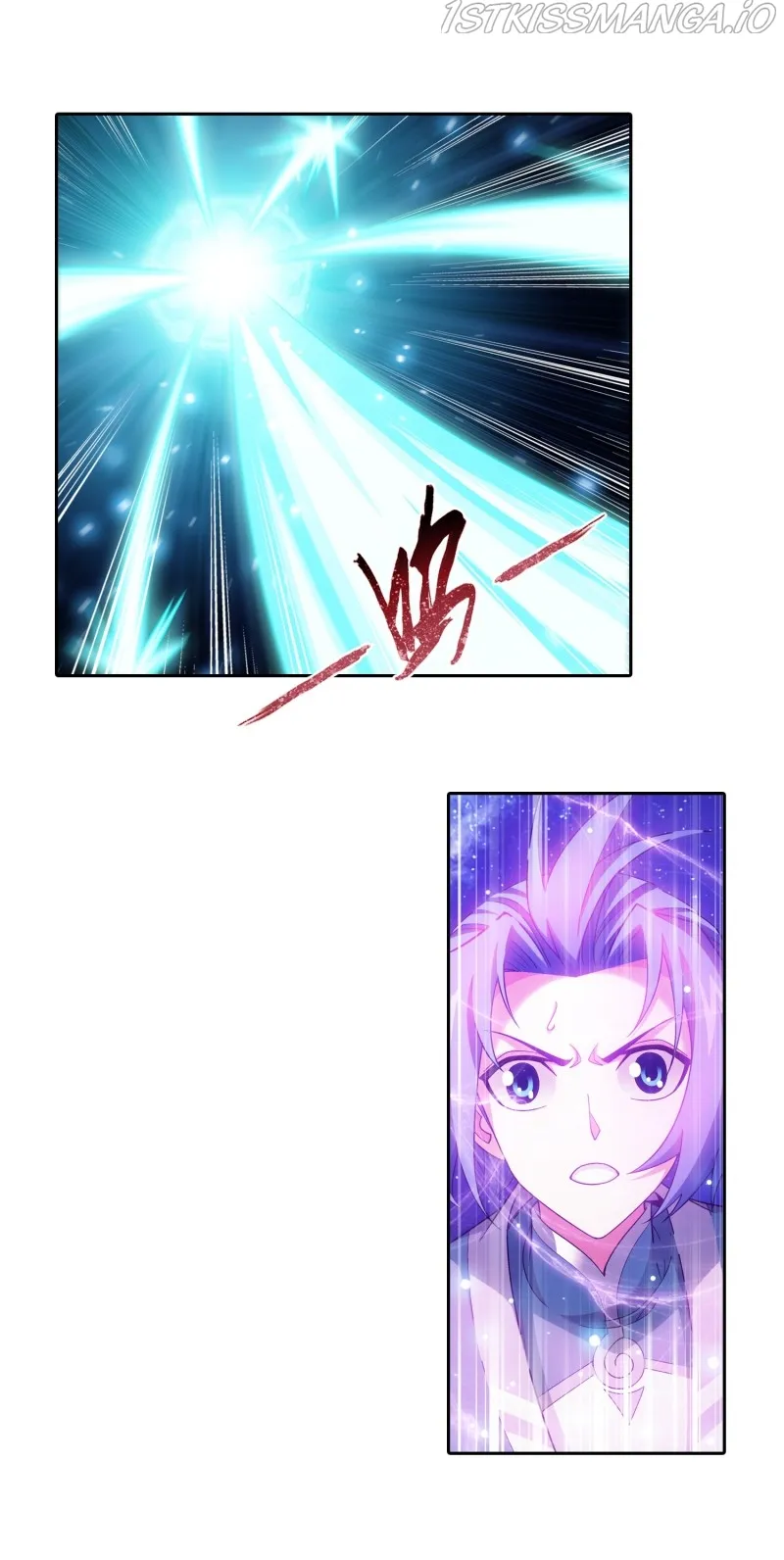 The Great Ruler Chapter 166.2 Online - página 20
