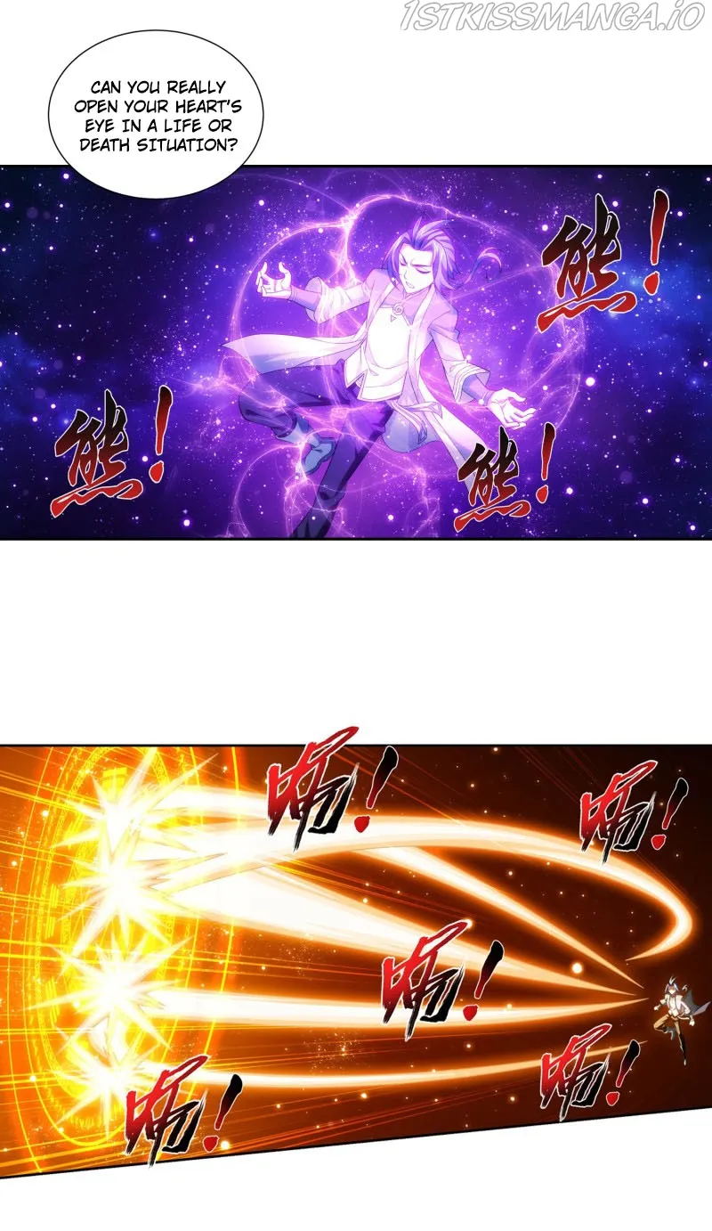 The Great Ruler Chapter 167.1 Online - página 12