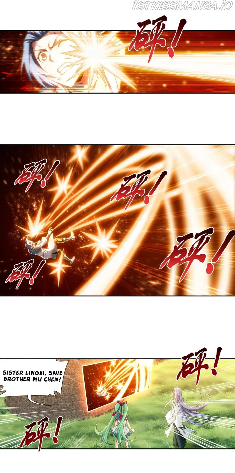 The Great Ruler Chapter 167.1 Online - página 17