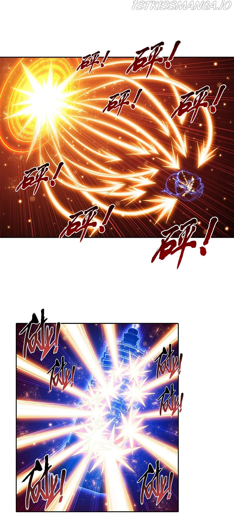 The Great Ruler Chapter 167.2 Online - página 6
