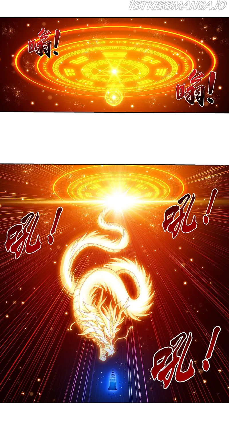 The Great Ruler Chapter 167.2 Online - página 11