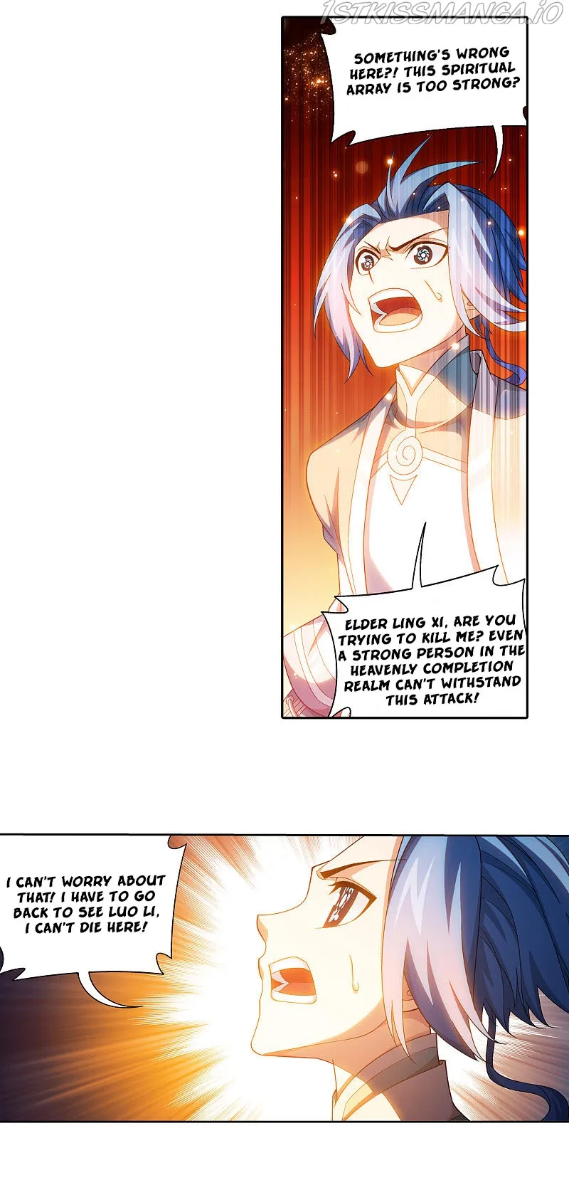 The Great Ruler Chapter 167.2 Online - página 14