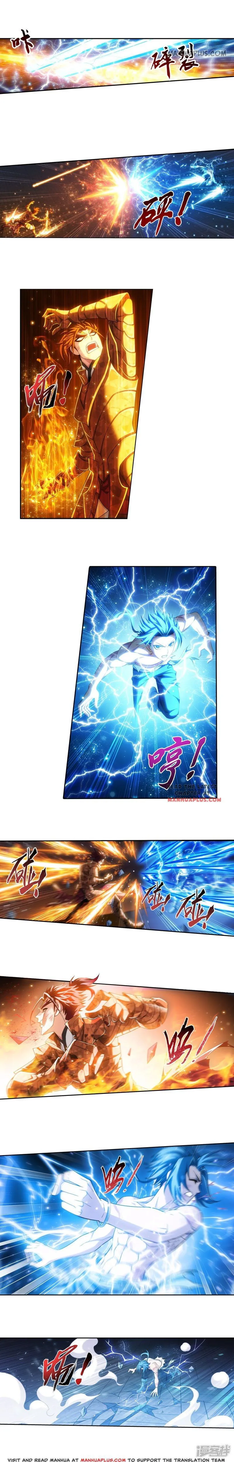 The Great Ruler Chapter 168 Online - página 3