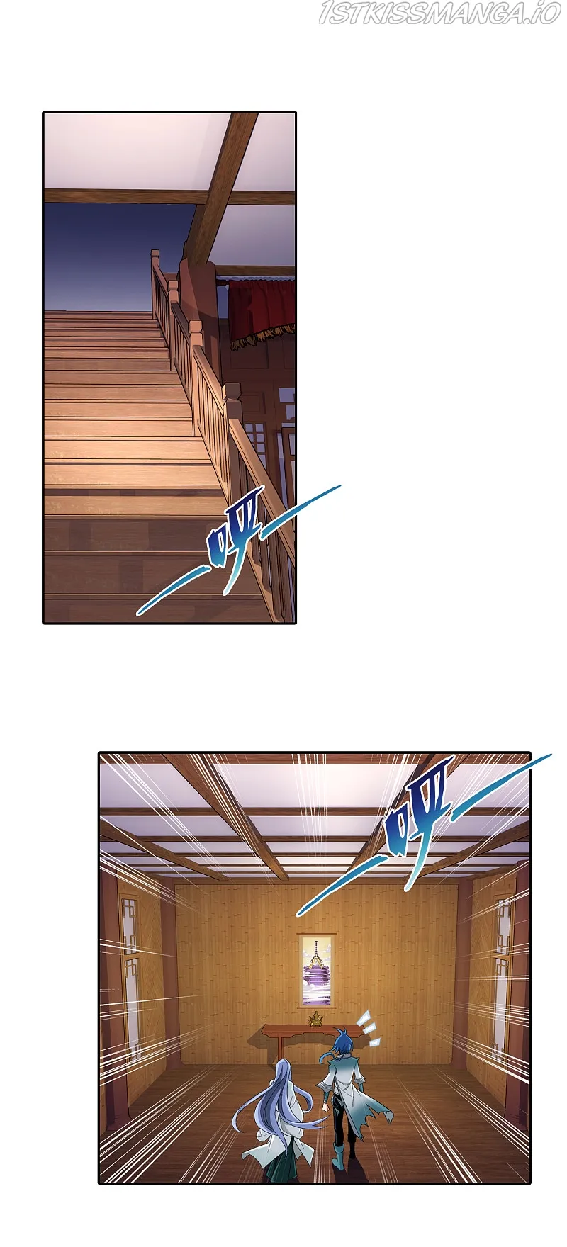 The Great Ruler Chapter 168.1 Online - página 21