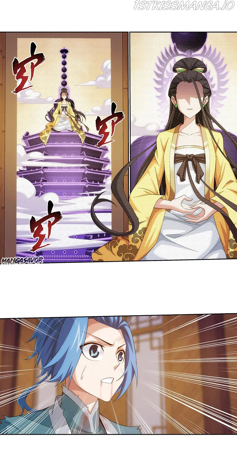 The Great Ruler Chapter 168.2 Online - página 2