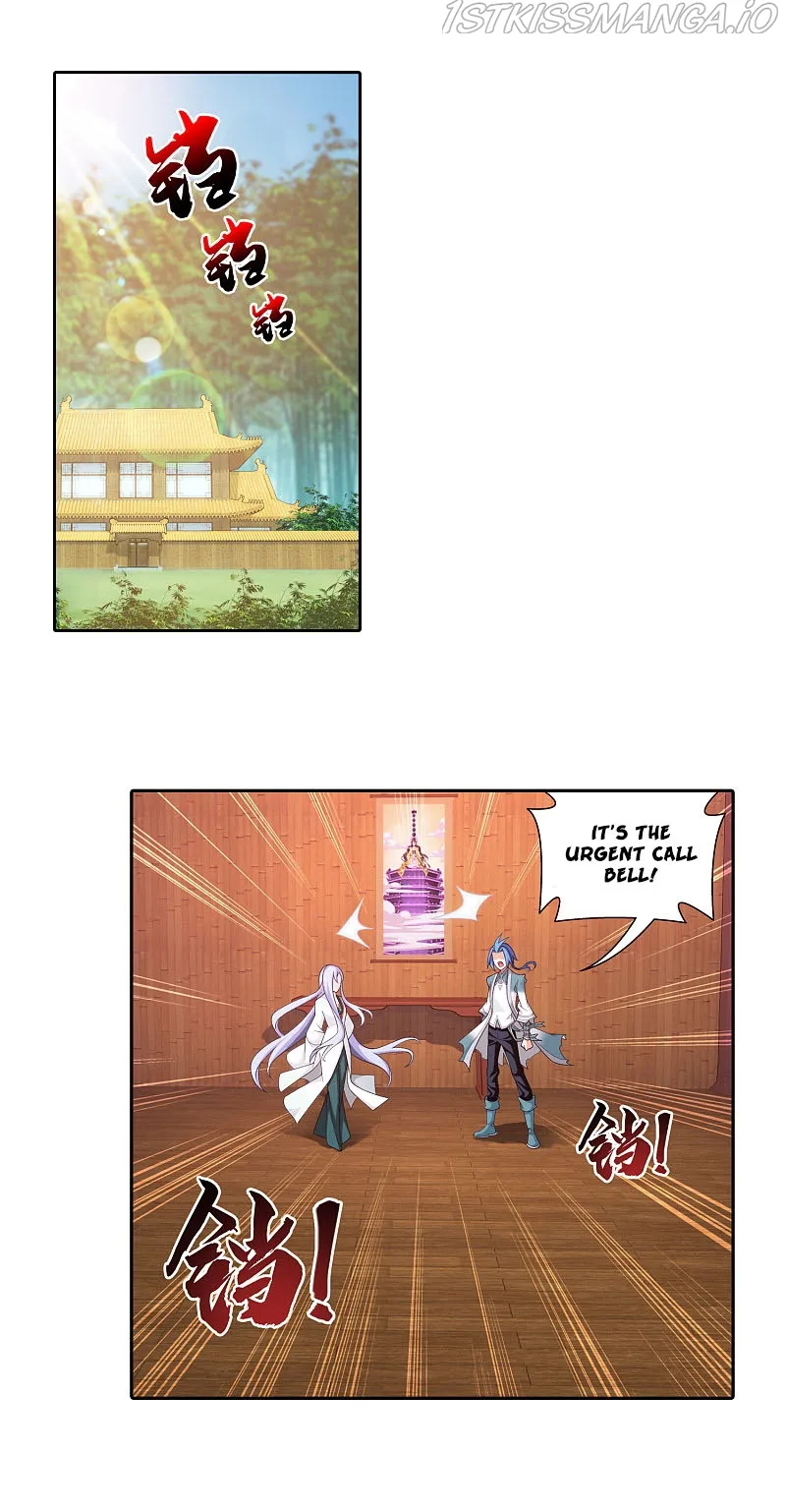 The Great Ruler Chapter 168.2 Online - página 19