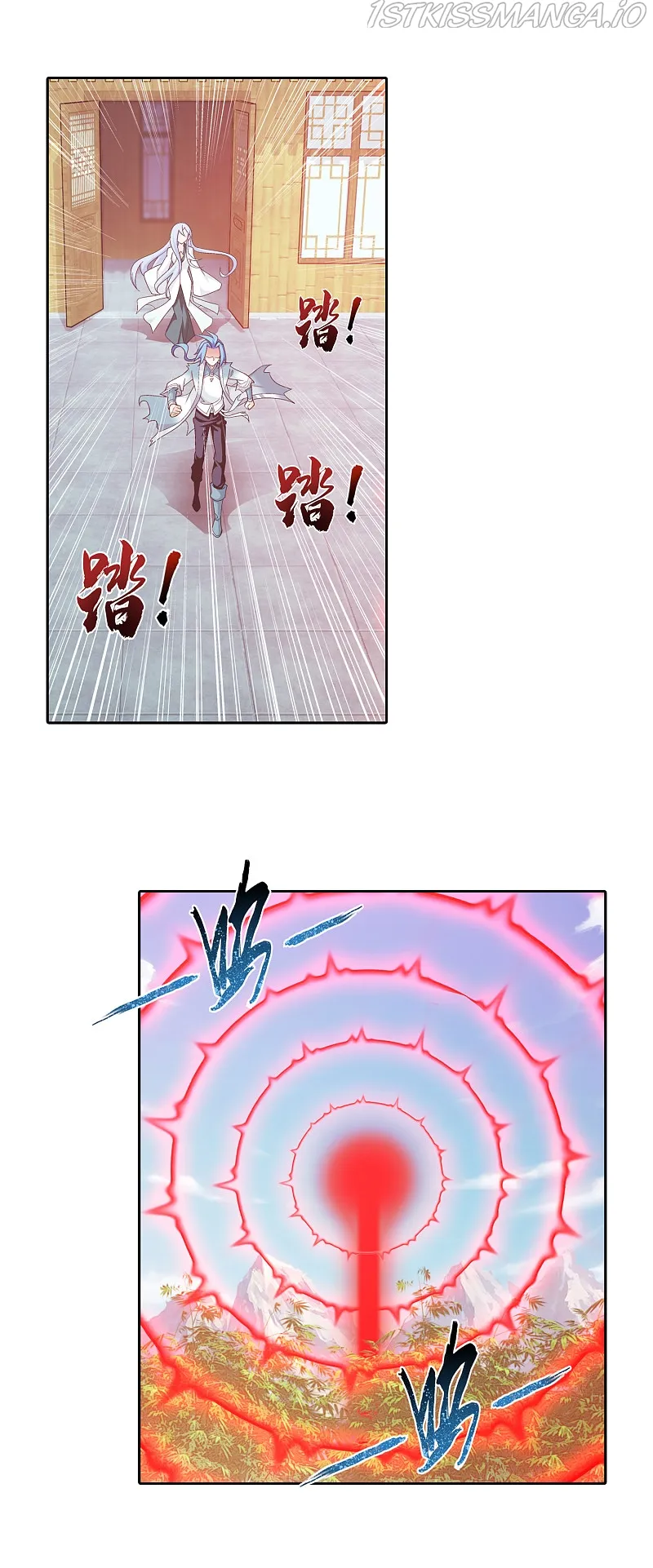 The Great Ruler Chapter 168.2 Online - página 20