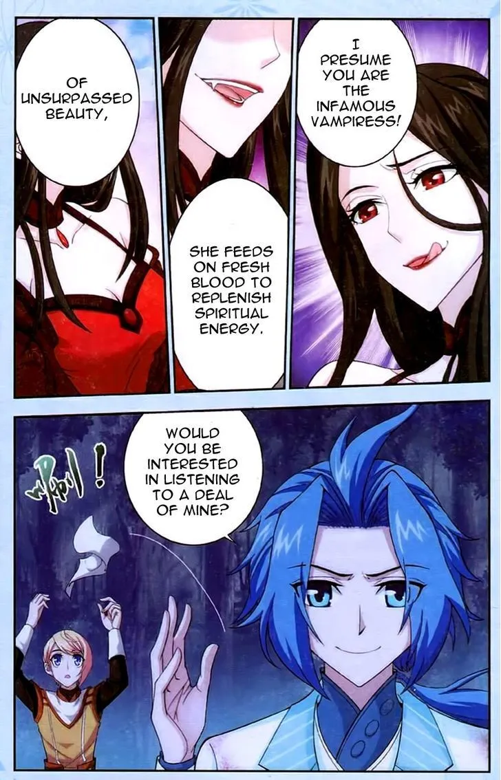 The Great Ruler Chapter 17 Online - página 2