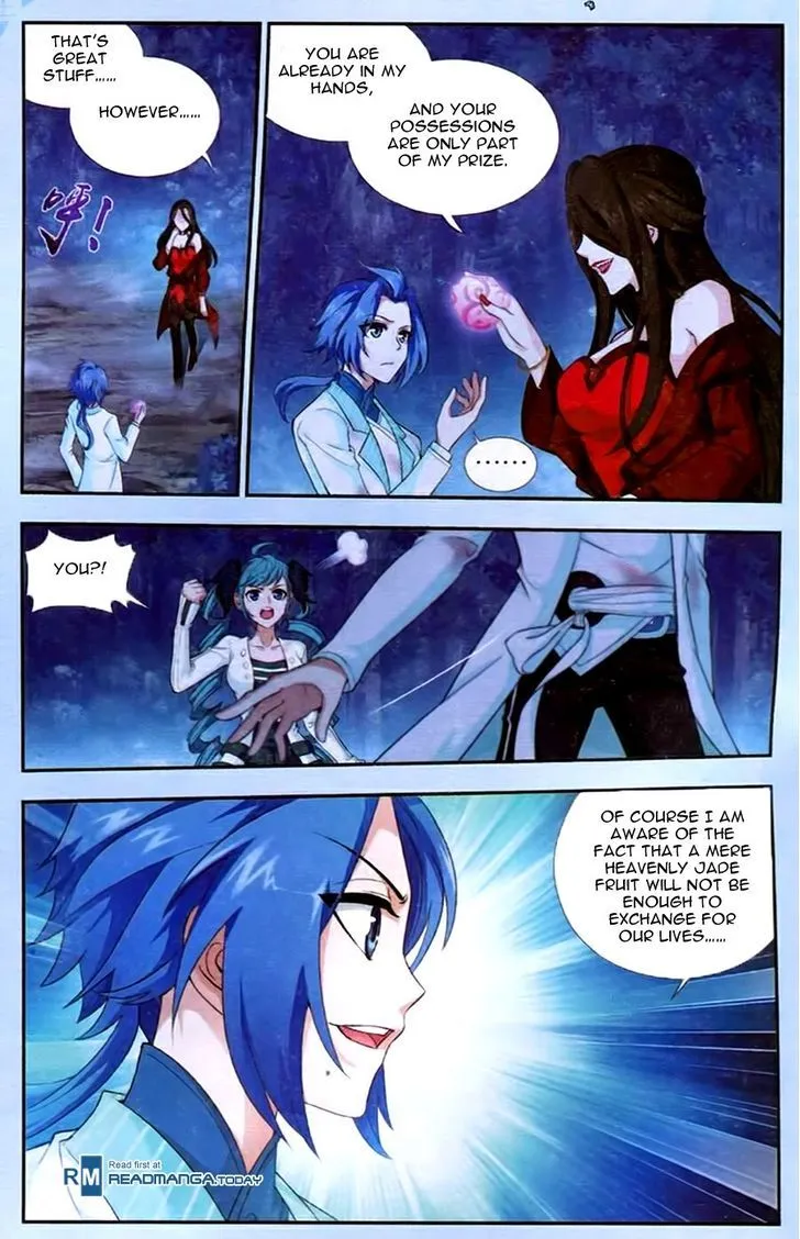 The Great Ruler Chapter 17 Online - página 4