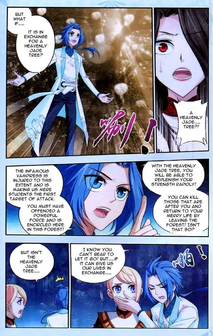 The Great Ruler Chapter 17 Online - página 5