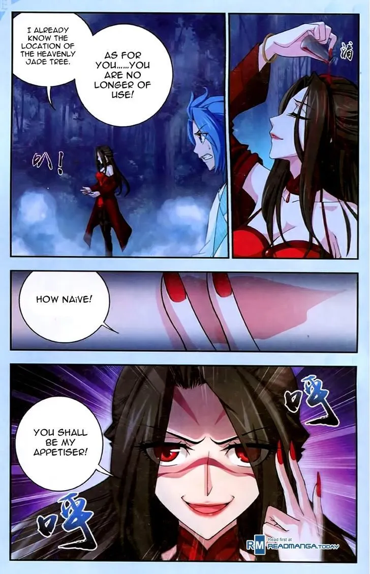 The Great Ruler Chapter 17 Online - página 12