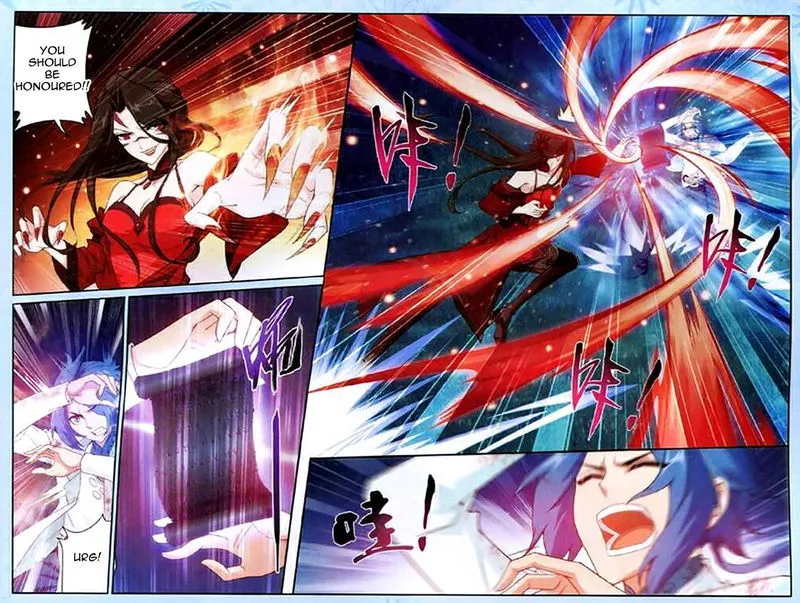 The Great Ruler Chapter 17 Online - página 13