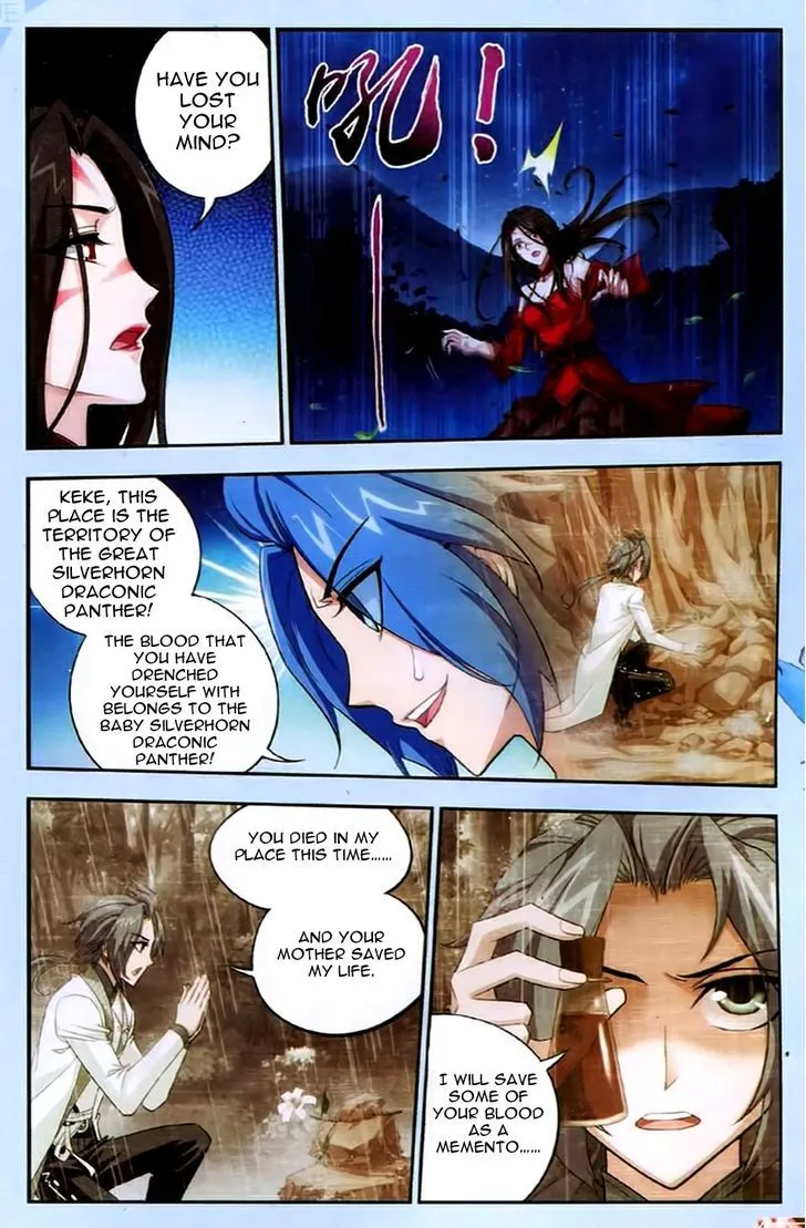 The Great Ruler Chapter 17 Online - página 15