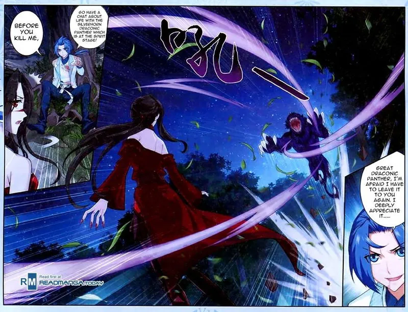 The Great Ruler Chapter 17 Online - página 16