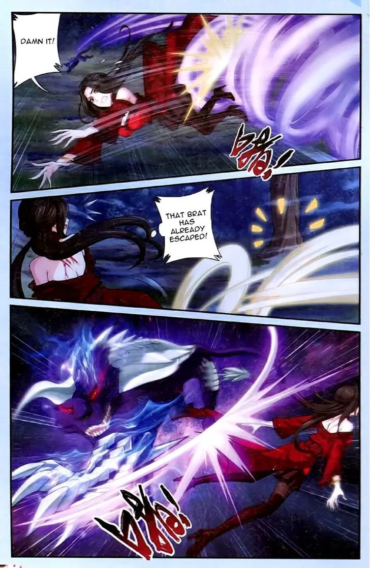 The Great Ruler Chapter 17 Online - página 17