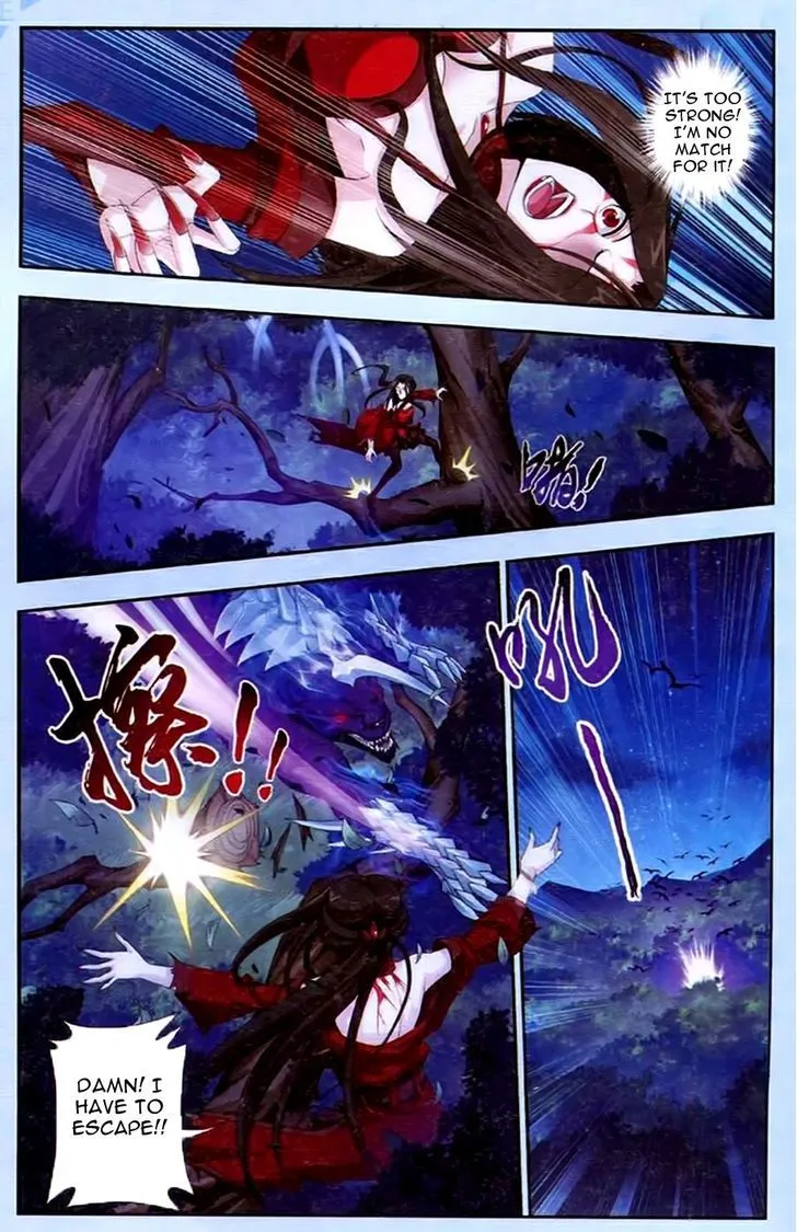 The Great Ruler Chapter 17 Online - página 18