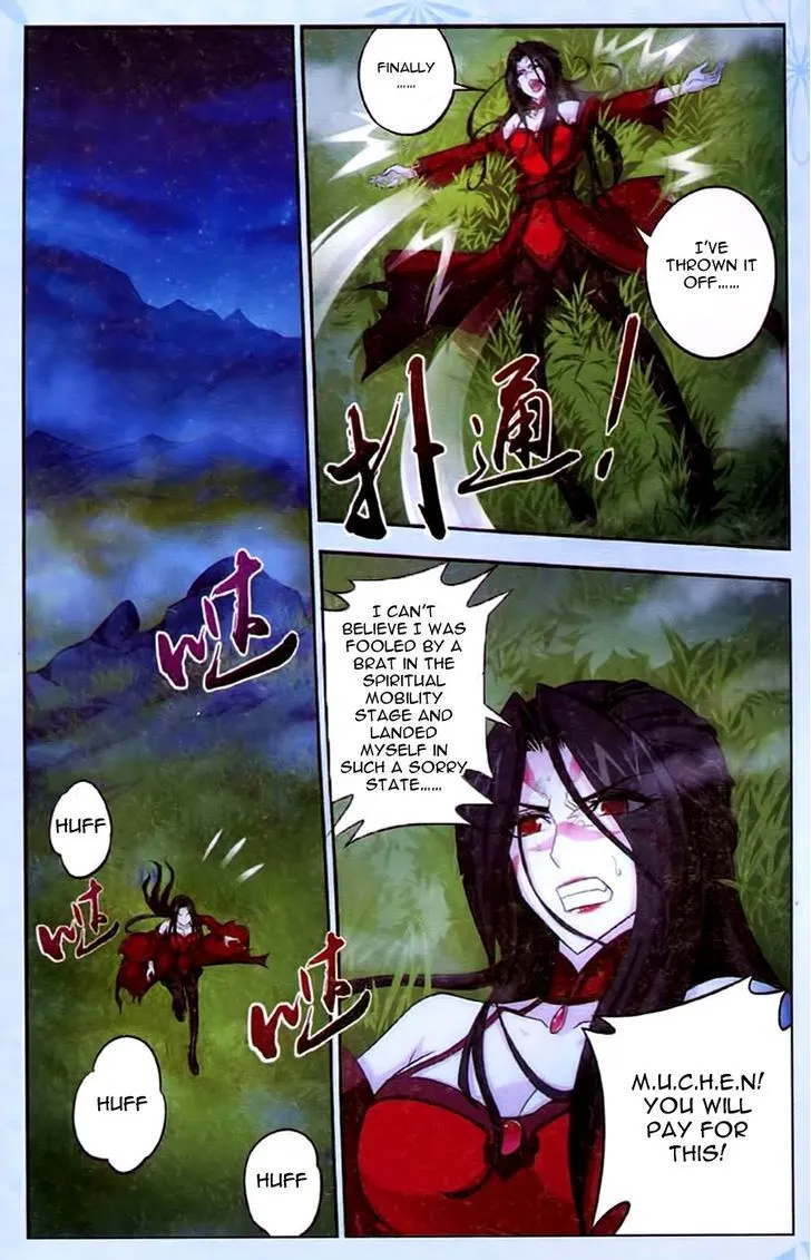 The Great Ruler Chapter 17 Online - página 19