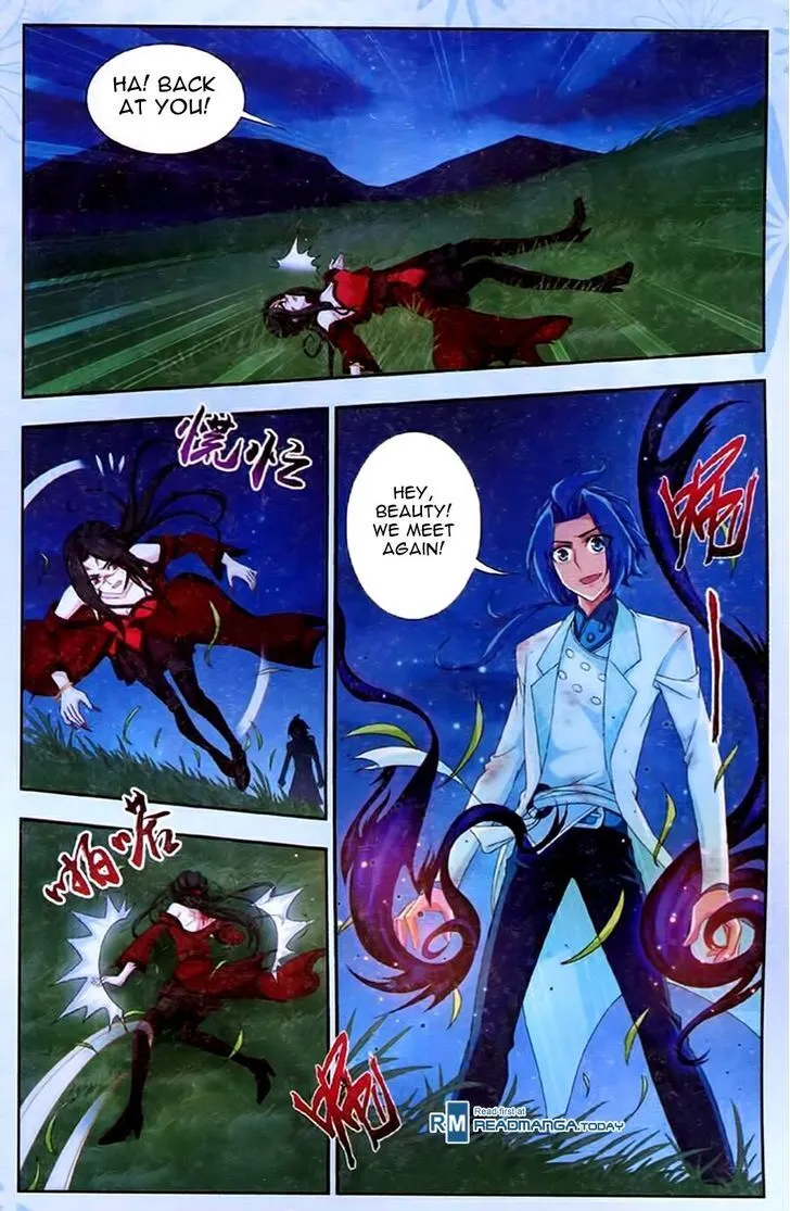 The Great Ruler Chapter 17 Online - página 20