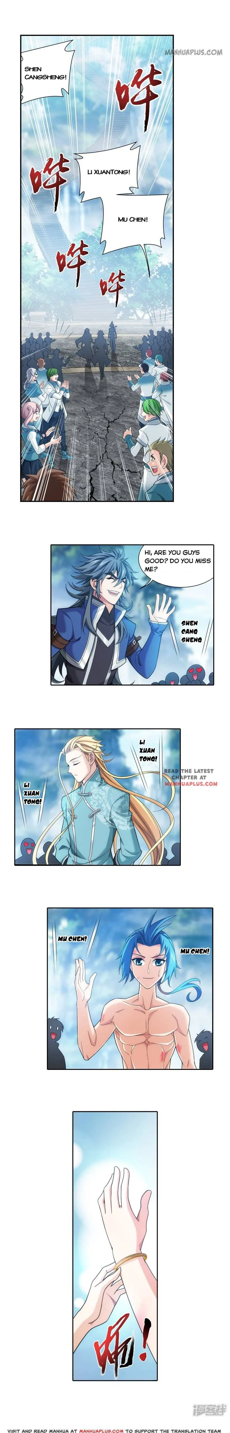 The Great Ruler Chapter 170 Online - página 1