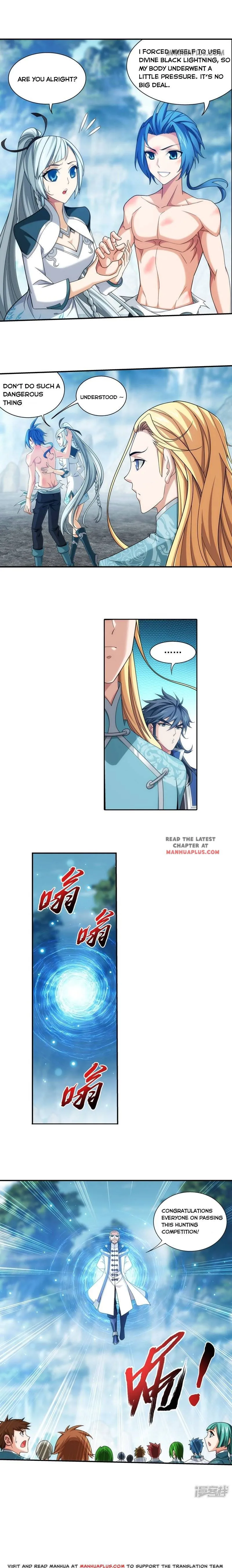 The Great Ruler Chapter 170 Online - página 2