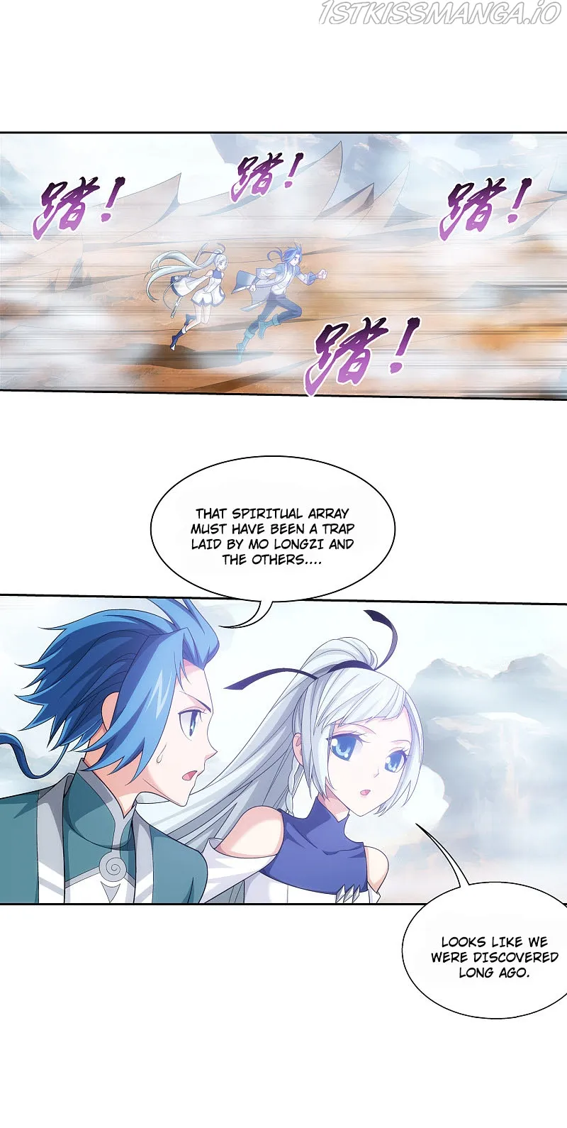 The Great Ruler Chapter 170.1 Online - página 12