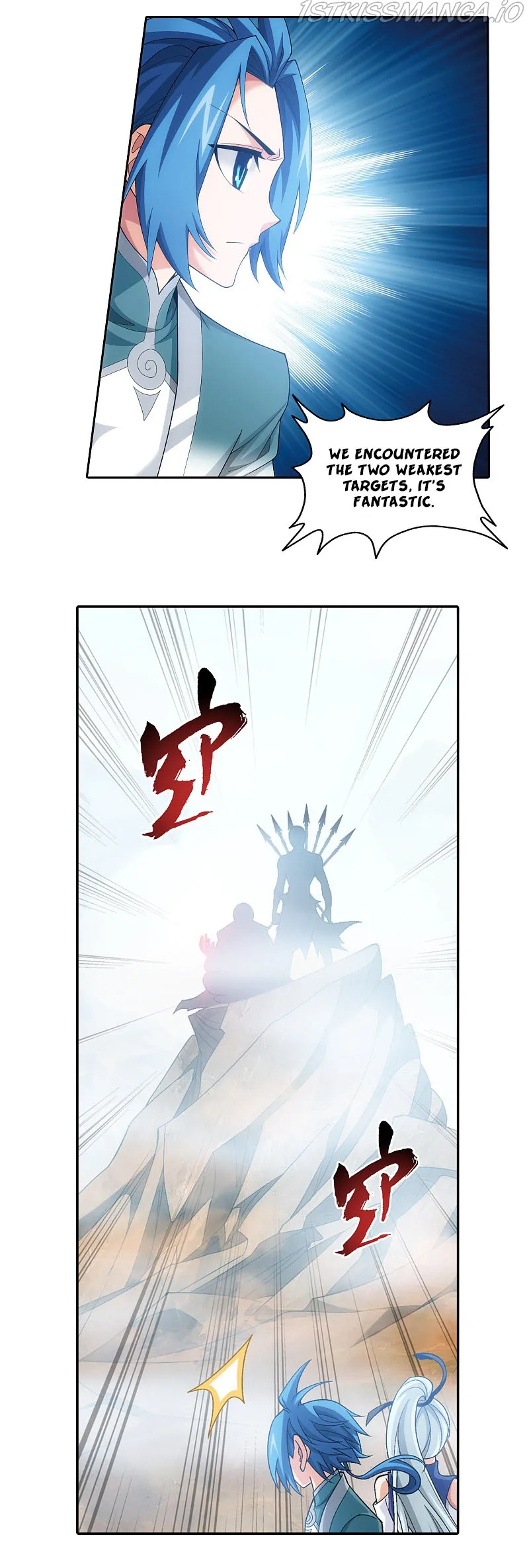 The Great Ruler Chapter 170.1 Online - página 18