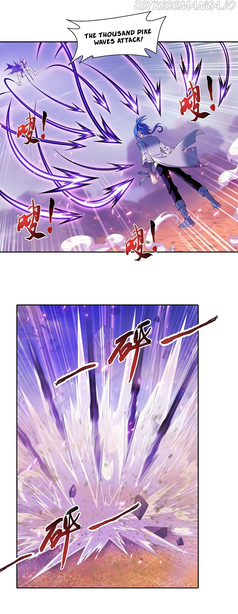 The Great Ruler Chapter 170.2 Online - página 16