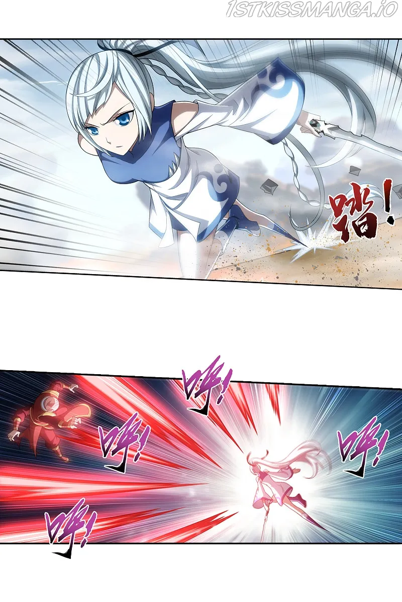 The Great Ruler Chapter 170.2 Online - página 21