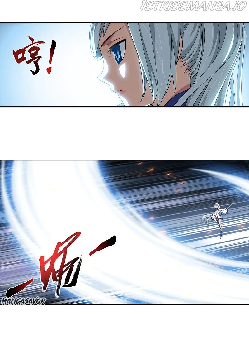 The Great Ruler Chapter 171.1 Online - página 3