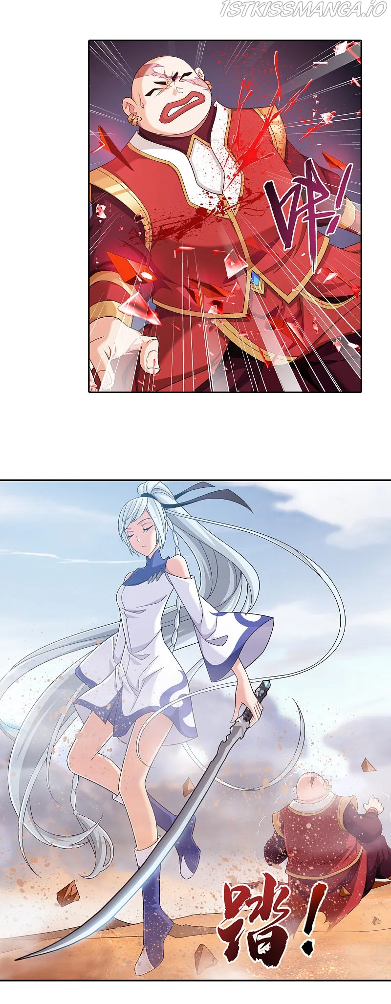 The Great Ruler Chapter 171.1 Online - página 8