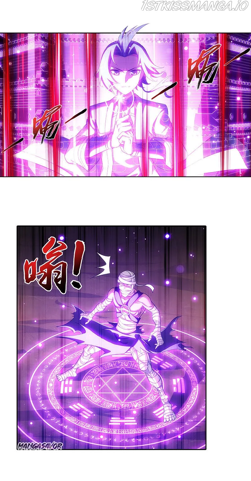 The Great Ruler Chapter 171.1 Online - página 17