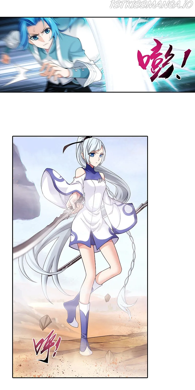 The Great Ruler Chapter 172.1 Online - página 7