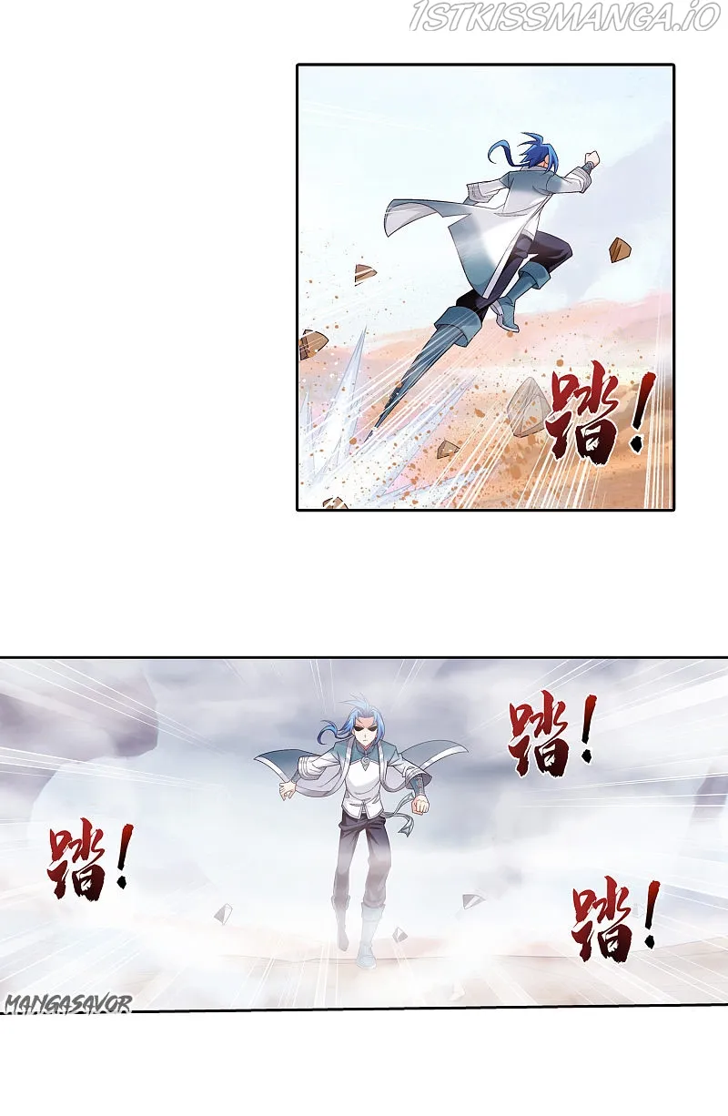 The Great Ruler Chapter 172.1 Online - página 9