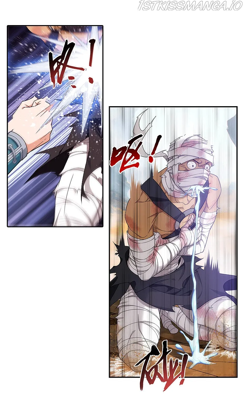 The Great Ruler Chapter 172.1 Online - página 11