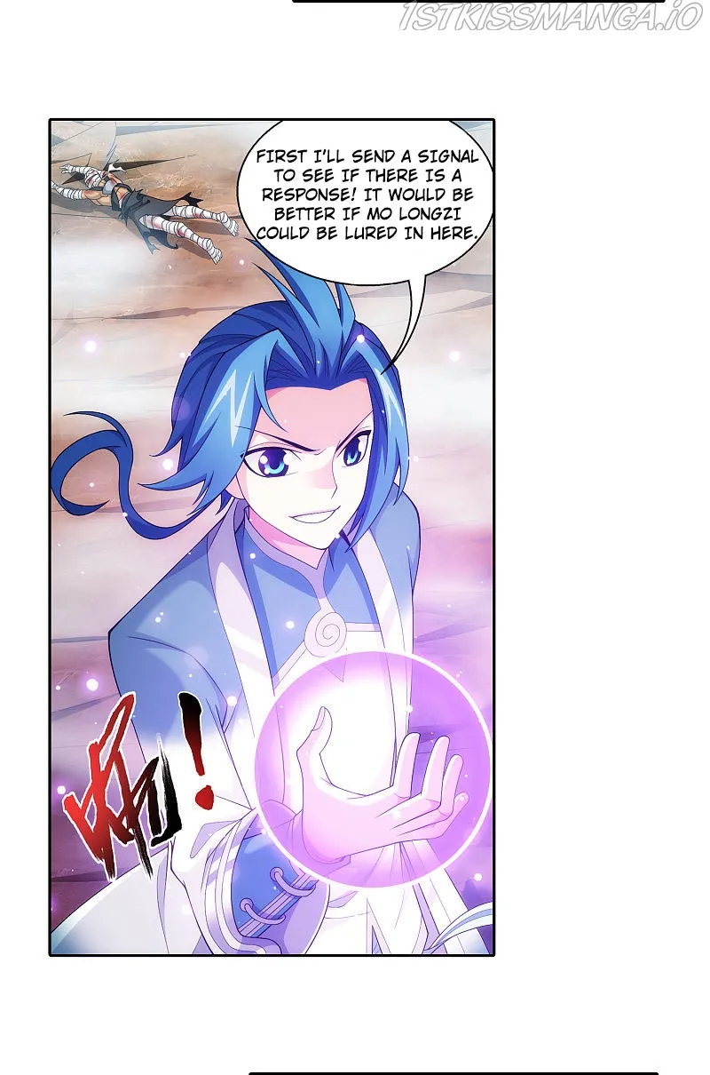 The Great Ruler Chapter 172.1 Online - página 20