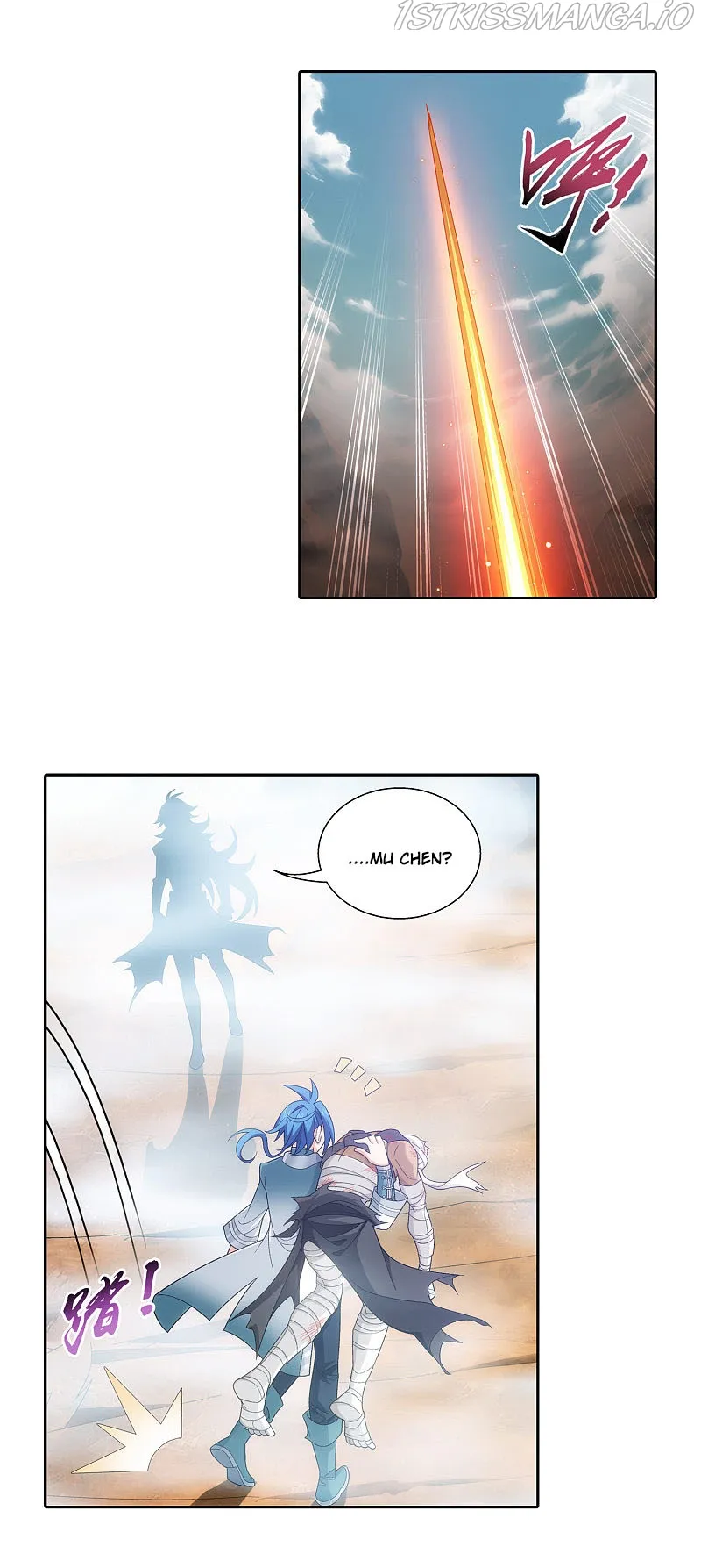 The Great Ruler Chapter 172.2 Online - página 3