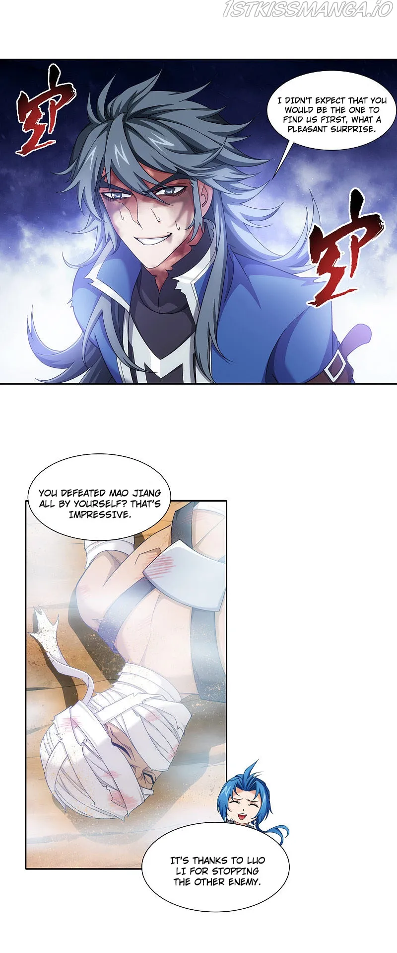 The Great Ruler Chapter 172.2 Online - página 5