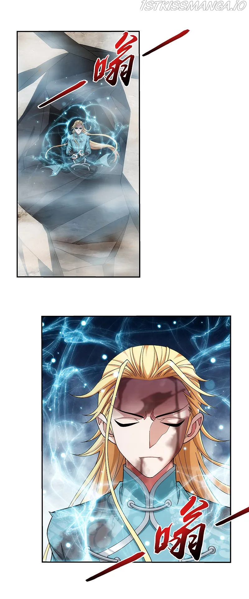 The Great Ruler Chapter 172.2 Online - página 7