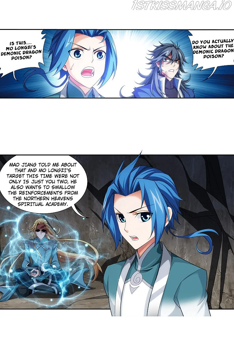 The Great Ruler Chapter 172.2 Online - página 8