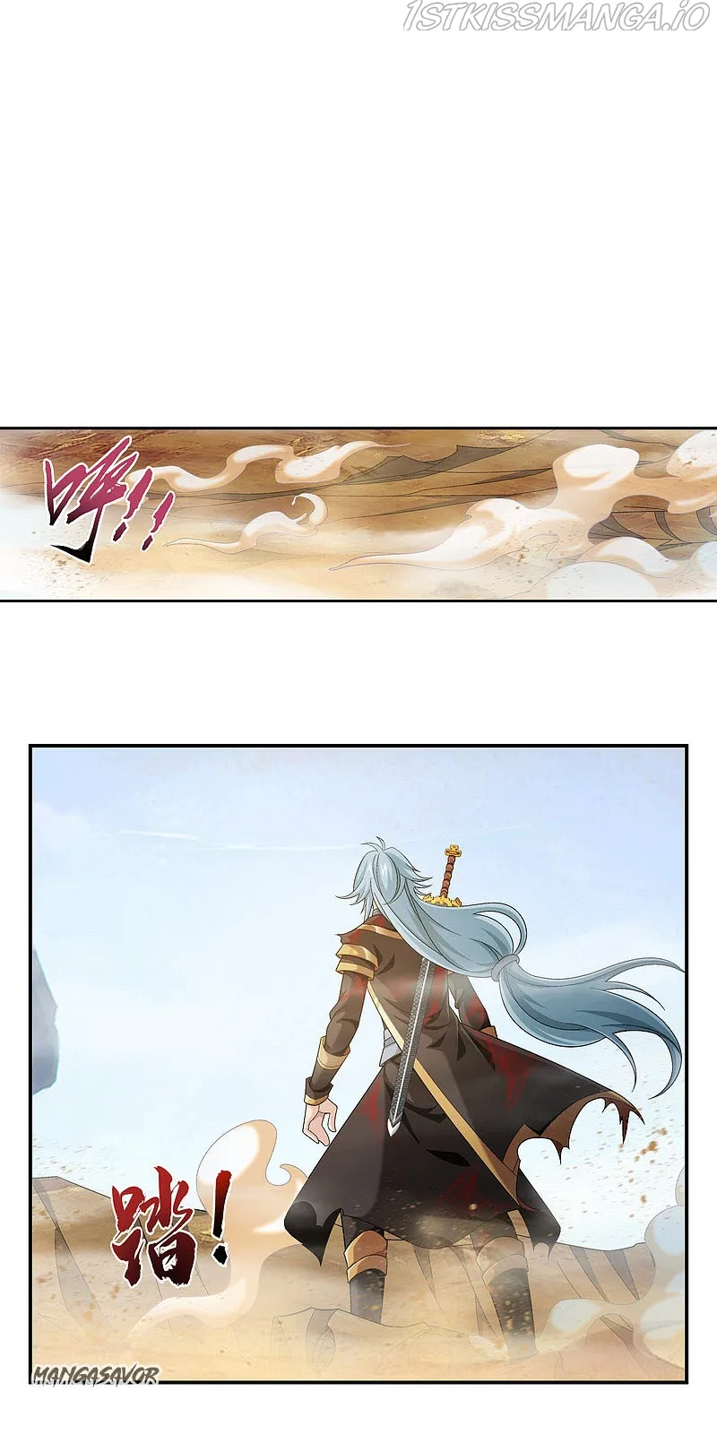 The Great Ruler Chapter 172.2 Online - página 17