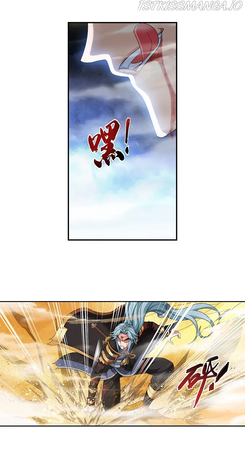 The Great Ruler Chapter 172.2 Online - página 18