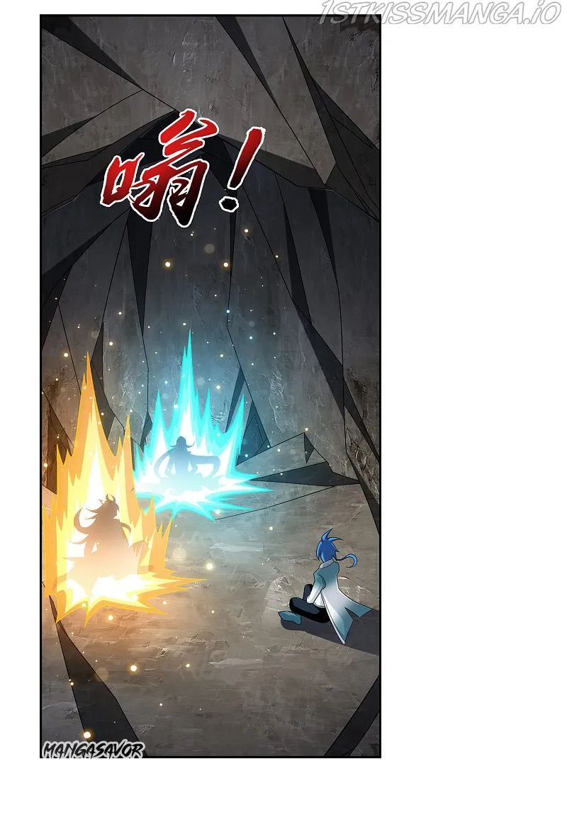 The Great Ruler Chapter 173.2 Online - página 2