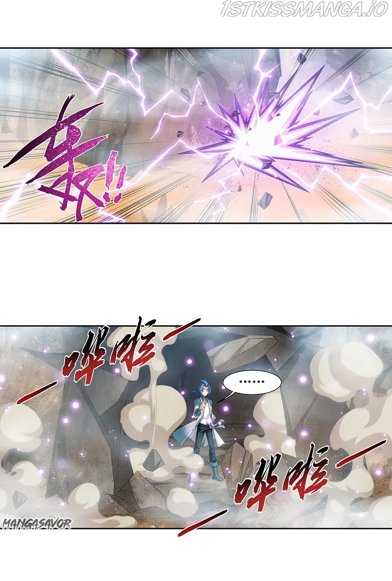The Great Ruler Chapter 173.2 Online - página 10