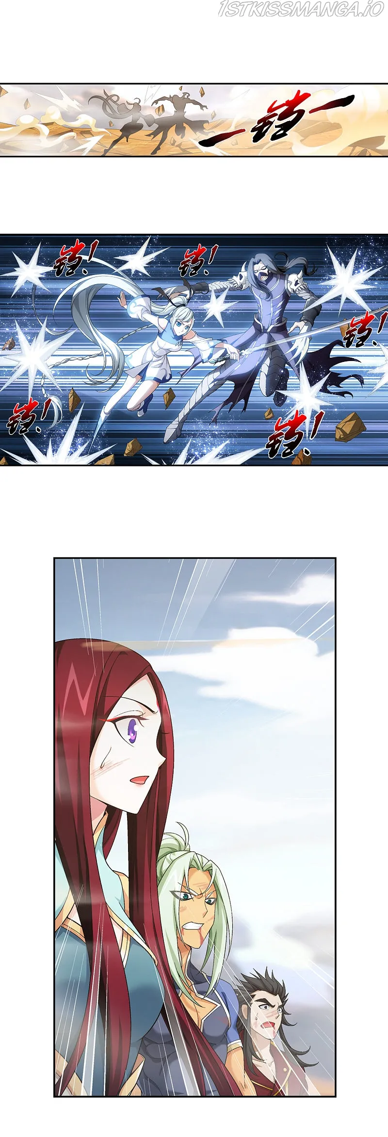 The Great Ruler Chapter 173.2 Online - página 14