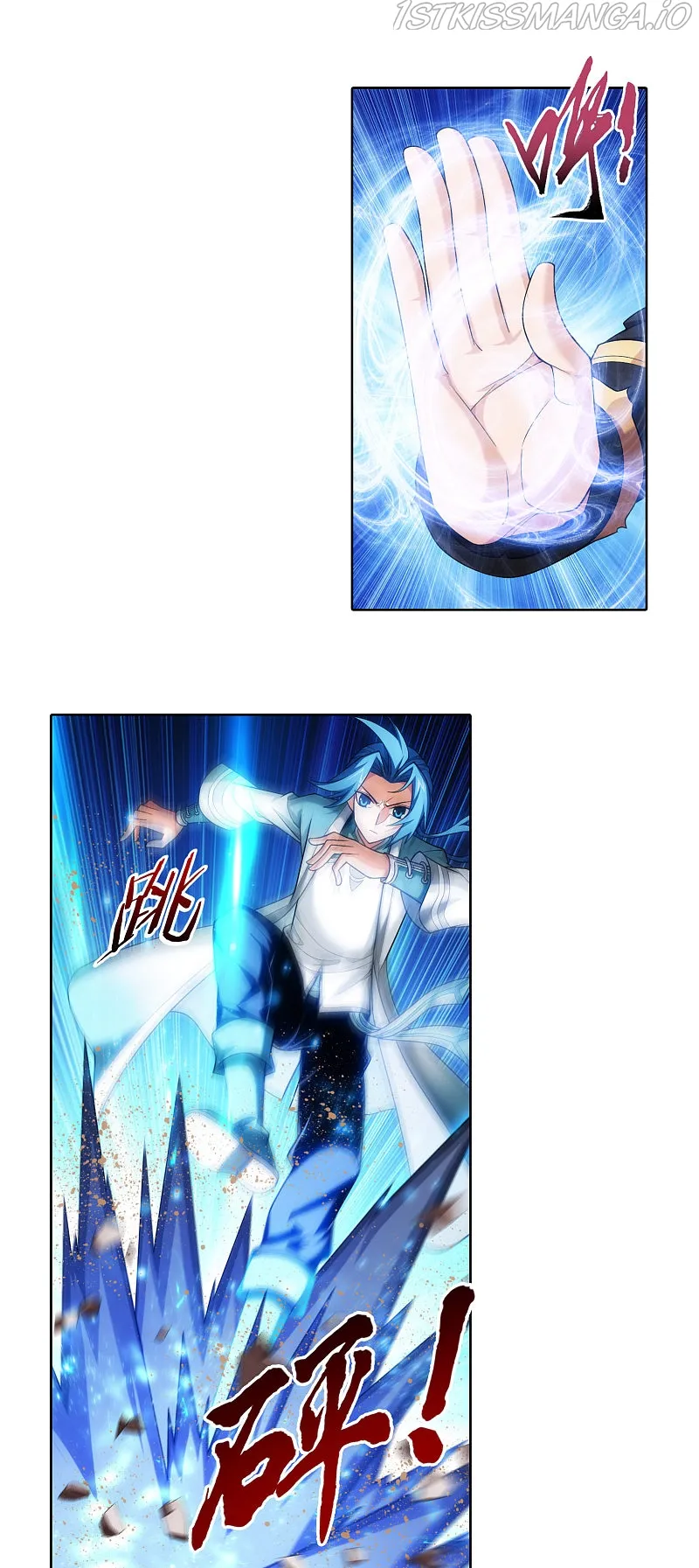 The Great Ruler Chapter 174.2 Online - página 8